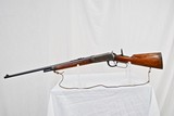 WINCHESTER MODEL 55 TAKEDOWN IN 32 MADE IN 1927 - 3 of 12