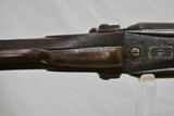 ANTIQUE ENGLISH BONEHILL 12 GAUGE
- THE FIELD - A FULL SIDELOCK WITH 30" BARRELS - 7 of 23