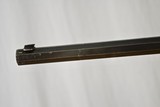 CG BONEHILL ROOK RIFLE - VC CASED - AN ELEGANT HAMMER GUN WITH GAME SCENE ENGRAVING - 15 of 24