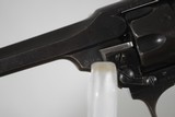 WEBLEY MARK IV - 38 S&W - HONG KONG POLICE ISSUE GUN - 6 of 15