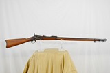 SPRINGFIELD TRAPDOOR MODEL 1888 - CORRECT WITH EXCELLENT BORE - 2 of 23
