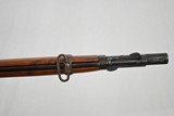 SPRINGFIELD TRAPDOOR MODEL 1888 - CORRECT WITH EXCELLENT BORE - 21 of 23