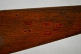 SPRINGFIELD TRAPDOOR MODEL 1888 - CORRECT WITH EXCELLENT BORE - 11 of 23