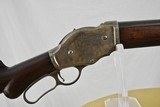 WINCHESTER MODEL 1887 IN 12 GAUGE - COLLECTOR CONDITION WITH EXCELLENT CASE COLOR - 2 of 14