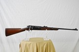 KRAG JORGENSEN CARBINE - SPRINGFIELD ARMORY - ANTIQUE - SALE PENDING - 1 of 17