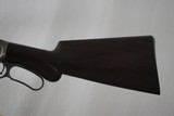 WINCHESTER MODEL 1887 IN 12 GAUGE - COLLECTOR CONDITION WITH EXCELLENT CASE COLOR - SALE PENDING - 5 of 15