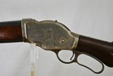 WINCHESTER MODEL 1887 IN 12 GAUGE - COLLECTOR CONDITION WITH EXCELLENT CASE COLOR - SALE PENDING - 1 of 15