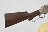 WINCHESTER MODEL 1887 IN 12 GAUGE - COLLECTOR CONDITION WITH EXCELLENT CASE COLOR - SALE PENDING - 10 of 15