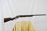 WINCHESTER MODEL 1887 IN 12 GAUGE - COLLECTOR CONDITION WITH EXCELLENT CASE COLOR - SALE PENDING - 4 of 15