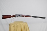 WINCHESTER 1886 IN 40-82 MADE IN 1906 - 14 of 19