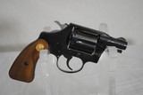 COLT DETECTIVE SPECIAL - MINT CONDITION IN 32 NEW POLICE - 1 of 12