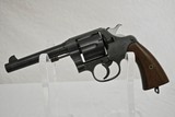 COLT 1917 ARMY MINT CONDITION - US PROPERTY MARKED - 1 of 13