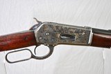 WINCHESTER MODEL 1886 MADE IN 1906 - SALE PENDING - 12 of 17