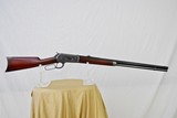 WINCHESTER MODEL 1886 MADE IN 1906 - SALE PENDING - 3 of 17