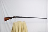 JAPANESE 8 BORE MARKET SHOTGUN WITH 45" FLUID STEEL BARREL - 1 of 17