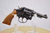 SMITH & WESSON MODEL 10-5 - PINNED BARREL - ROUND BUTT STOCKS - 98% ++ CONDITION - SALE PENDING - 2 of 13