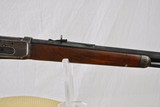 WINCHESTER 1894 - MADE IN 1912 - 38-55 CARTRIDGE - 17 of 18