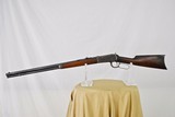 WINCHESTER 1894 - MADE IN 1912 - 38-55 CARTRIDGE - 4 of 18