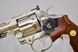 COLT TROOPER MARK V NICKEL - 357 MAGNUM - 99% CONDITION - 3 of 14