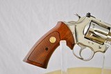 COLT TROOPER MARK V NICKEL - 357 MAGNUM - 99% CONDITION - 5 of 14