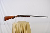 MERIDEN ARMS SPECIAL - HAMMER 12 GAUGE - HIGH CONDITION - WITH 20 GAUGE BRILEY TUBE SET - 30" BARRELS - 4 of 20