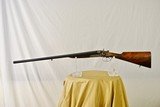ITALIAN HAMMER DOUBLE BARREL WITH NITRO PROOF STEEL BARRELS - MADE IN 1935 - EXCELLENT CONDITION - 12 GAUGE - 4 of 22