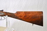 ITALIAN HAMMER DOUBLE BARREL WITH NITRO PROOF STEEL BARRELS - MADE IN 1935 - EXCELLENT CONDITION - 12 GAUGE - 5 of 22
