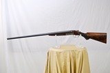 ITHACA - NID - 12 GAUGE - 4E - 30" BARRELS WITH EJECTORS AND WELL FIGURED WOOD - 6 of 21