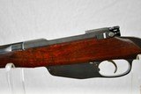 EUROPEAN STALKING RIFLE - EXCELLENT QUALITY GUILD RIFLE
IN 8 X 50MM - ANTIQUE - 4 of 20