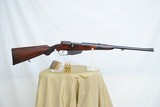 EUROPEAN STALKING RIFLE - EXCELLENT QUALITY GUILD RIFLE
IN 8 X 50MM - ANTIQUE - 2 of 20