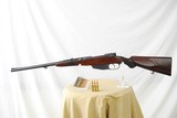 EUROPEAN STALKING RIFLE - EXCELLENT QUALITY GUILD RIFLE
IN 8 X 50MM - ANTIQUE - 3 of 20
