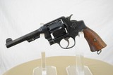 SMITH & WESSON MODEL 1917 WITH BRITISH WAR TIME PROOF MARKS AND US PROPERTY MARKS - 2 of 12