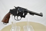 SMITH & WESSON MODEL 1917 WITH BRITISH WAR TIME PROOF MARKS AND US PROPERTY MARKS - 1 of 12