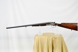 MERKEL 65E - FULL COVERAGE ENGRAVED SIDELOCK EJECTOR GUN MADE IN 1974 - COLLECTOR CONDITION - 4 of 19