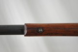 STEVENS MODEL 414 ARMORY TARGET RIFLE IN 22 SHORT - 14 of 15