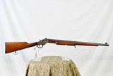 STEVENS MODEL 414 ARMORY TARGET RIFLE IN 22 SHORT - 3 of 15