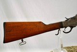 STEVENS MODEL 414 ARMORY TARGET RIFLE IN 22 SHORT - 10 of 15