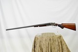 MERIDEN FIREARMS- GRADE 18 - 30" STEEL BARRELS - HIGH CONDITION - SALE PENDING - 4 of 21