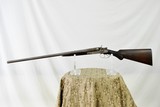MANHATTAN ARMS 16 GAUGE PRESENTATION HAMMER SHOTGUN - MADE IN BELGIUM - ANTIQUE - SALE PENDING - 5 of 20