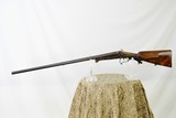 ZAPE - 16 GAUGE ANTIQUE HAMMER SHOTGUN - GERMAN / BELGIAN - SALE PENDING - 6 of 21