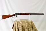 WINCHESTER MODEL 1892 IN 38-40 - FIRST YEAR PRODUCTION - ANTIQUE - SALE PENDING - 4 of 17