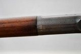 WINCHESTER MODEL 1892 IN 38-40 - FIRST YEAR PRODUCTION - ANTIQUE - SALE PENDING - 10 of 17