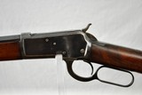WINCHESTER MODEL 1892 IN 38-40 - FIRST YEAR PRODUCTION - ANTIQUE - SALE PENDING - 2 of 17