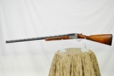 PRUSSIAN CHARLES DALY SINGLE BARREL TRAP MADE BY LINDER - 5 of 23