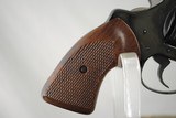COLT DETECTIVE SPECIAL IN 38 SPECIAL - MINT - 4 of 14