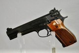 SMITH & WESSON MODEL 52-2 - 99% CONDITION - SALE PENDING - 2 of 9