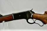 BROWNING MODEL 71 CARBINE IN 348 WITH ORIGINAL BOX - 4 of 15