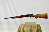 BROWNING MODEL 71 CARBINE IN 348 WITH ORIGINAL BOX - 3 of 15