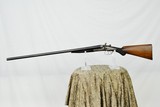 THOMAS WILD - 12 GAUGE HAMMER SHOTGUN - STEEL BARRELS WITH NITRO PROOF - ANTIQUE - 4 of 17