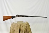 THOMAS WILD - 12 GAUGE HAMMER SHOTGUN - STEEL BARRELS WITH NITRO PROOF - ANTIQUE - 3 of 17